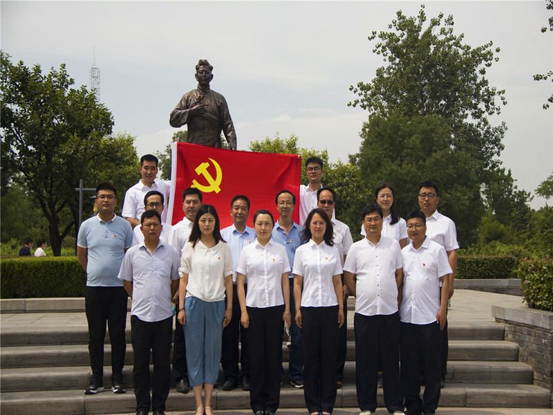 二一八大队组织党员干部赴富平县习仲勋陵园爱国主义教育基地参观学习
